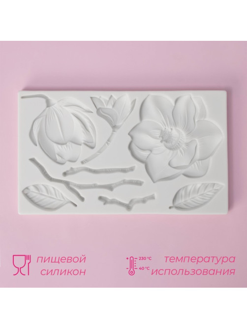 Молд для заливки Доляна «Магнолия», силикон, 8 ячеек, 19×11.3×1.2 см, белый