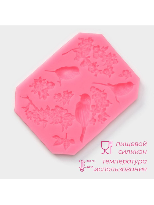 Молд для заливки Доляна «Птицы», силикон, 9 ячеек, 11.5×9 см, розовый