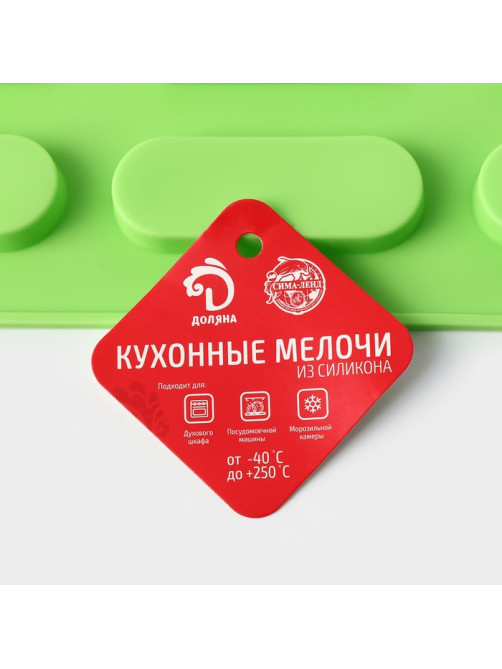 Форма для выпечки Доляна «Сладости.Эклер», силикон, 28×21×1 см, 12 ячеек (7.6×2.7×1 см), МИКС
