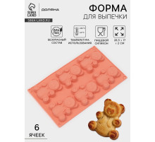 Форма для выпечки Доляна «Животные. Мишка», силикон, 28.5×17 см, 6 ячеек (8.5×7 см), Pantone 1625 C