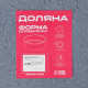 Форма для выпечки Доляна, d=28 см, съёмное дно, антипригарное покрытие, серая