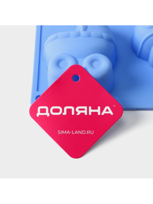 Форма для выпечки Доляна «Праздник.Для новорожденных», силикон, 28.5×16.5 см, 6 ячеек (8×5.7 см), голубая