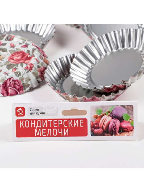 Набор форм для выпечки Доляна «Подсолнух. Розарий», 10×2.5 см, 6 шт.