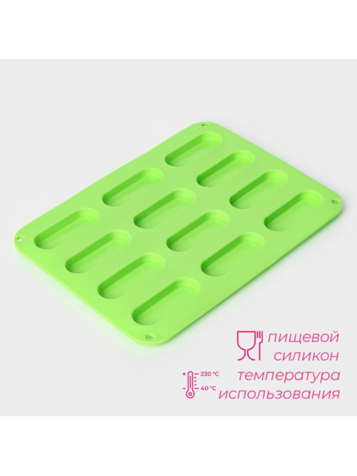 Форма для выпечки Доляна «Сладости.Эклер», силикон, 28×21×1 см, 12 ячеек (7.6×2.7×1 см), МИКС