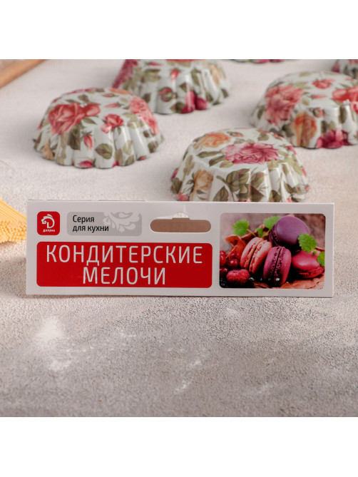 Набор форм для выпечки Доляна «Бутон. Розарий», 7×2 см, 6 шт., жесть