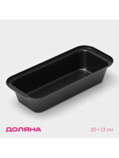 Форма для выпечки Доляна «Жаклин. Хлеб», 30×13 см, антипригарное покрытие, чёрная
