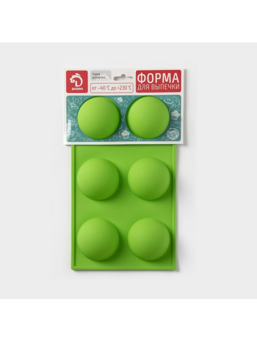 Форма для выпечки Доляна «Фигуры. Полусфера», силикон, 27×18×3.5 см, 6 ячеек (7×7×3.5 см), МИКС