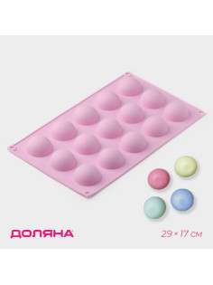 Форма для выпечки Доляна «Полусферы», силикон, 29×17 см, 15 ячеек (d=4 см), МИКС