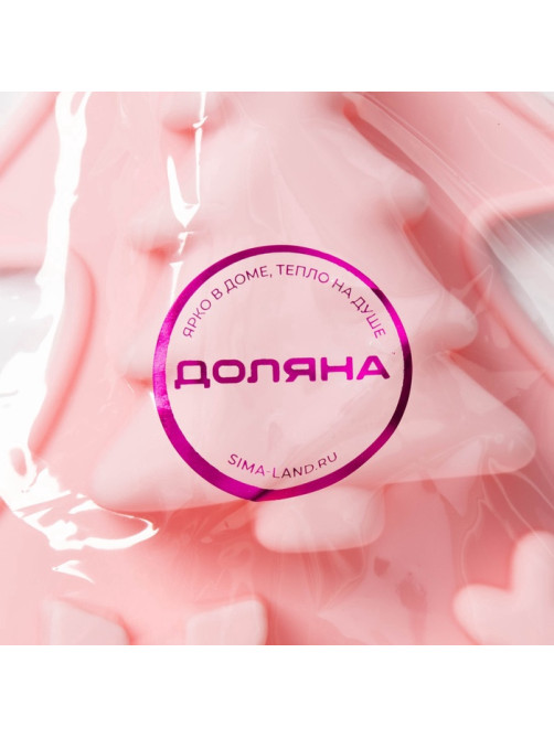 Форма для выпечки новогодняя Доляна «Новогоднее настроение», силикон, 23×19×2.5 см, 6 ячеек, розовая