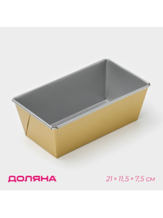 Форма для выпечки Доляна «Джоанна. Хлеб», 21×11.5×7.5 см, антипригарное покрытие