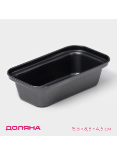 Форма для выпечки Доляна «Жаклин», 15.5×8.5 см, антипригарное покрытие, чёрная