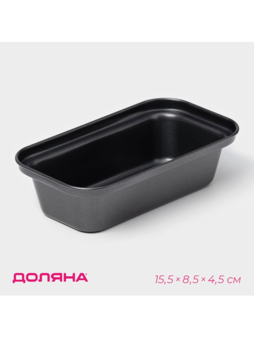 Форма для выпечки Доляна «Жаклин», 15.5×8.5 см, антипригарное покрытие, чёрная