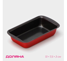 Форма для выпечки Доляна «Жаклин. Хлеб», 13×7.5×3 см, антипригарное покрытие