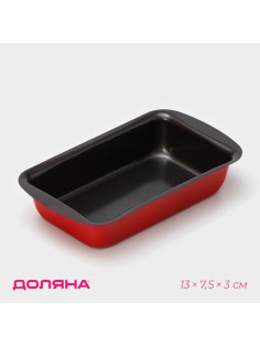 Форма для выпечки Доляна «Жаклин. Хлеб», 13×7.5×3 см, антипригарное покрытие