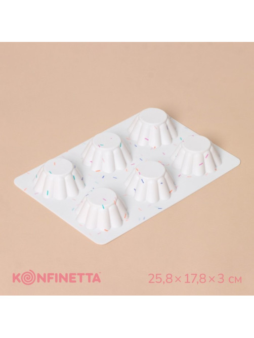 Форма для выпечки KONFINETTA «Сладости. Пудинг», силикон, 25.8×17.8×3 см, 6 ячеек (d=7 см), белая