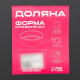 Форма для выпечки Доляна «Жаклин. Хлеб», 27.5×15×7 см, антипригарное покрытие, углеродистая сталь, чёрная
