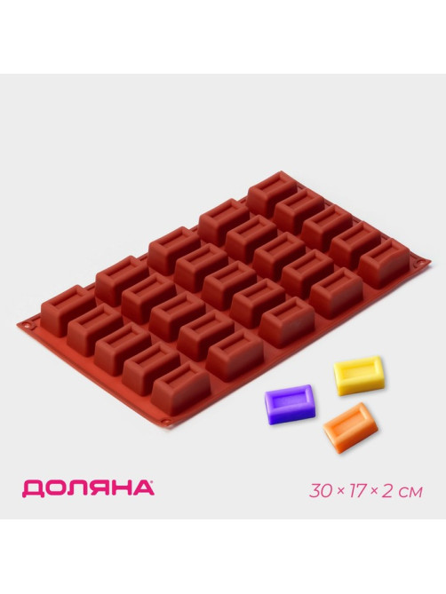 Форма для выпечки Доляна «Сладости.Батончик», силикон, 30×17×2 см (4×2.3×2 см), 25 ячеек, коричневая