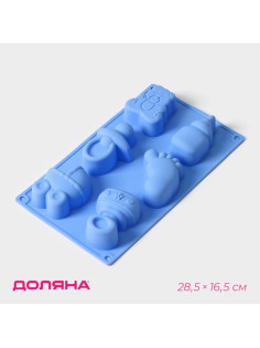 Форма для выпечки Доляна «Праздник.Для новорожденных», силикон, 28.5×16.5 см, 6 ячеек (8×5.7 см), голубая