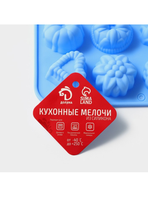 Форма для выпечки Доляна «Немецкий кекс, роза», силикон, 16×21 см, 12 ячеек (d=4.2 см), голубая