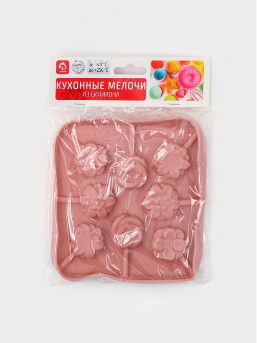 Форма для леденцов Доляна «Летний полдень», силикон, 12.5×12.5×1.5 см, 8 ячеек (2.7×2.7 см), с палочками, МИКС