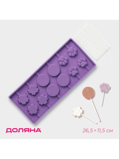 Форма для леденцов Доляна «Вкусная сладость», силикон, 26.5×11.5 см, 12 ячеек (d=3.5 см), с палочками, МИКС