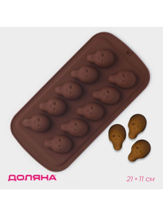 Форма для конфет и шоколада Доляна «Крик», силикон, 21×11×2 см, 10 ячеек, коричневая