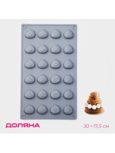Форма для конфет и шоколада Доляна «Орешки», силикон, 30×17.5×1.5 см, 24 ячейки (3×2.6 см), серая