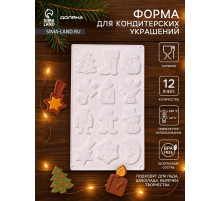 Форма для кондитерских украшений Доляна «Новый год», 29.3×17.3 см, 12 ячеек, силикон, белая