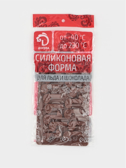 Форма для шоколада Доляна «Ноты», силикон, 19.5×12×1 см, 15 ячеек (4.2×2.2 см), коричневый