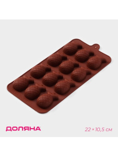 Форма для конфет и шоколада Доляна «Ананас», силикон, 22.5×10.5 см, 12 ячеек, коричневая