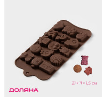 Форма для конфет и шоколада Доляна «Счастье есть», силикон, 21×11×1.5 см, 15 ячеек, коричневый