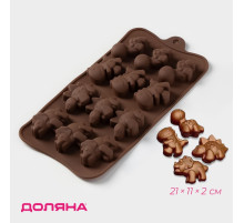 Форма для шоколада Доляна «Дино», силикон, 21×11×2 см, 12 ячеек (4×2.5×2 см), коричневая