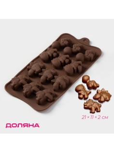 Форма для шоколада Доляна «Дино», силикон, 21×11×2 см, 12 ячеек (4×2.5×2 см), коричневая