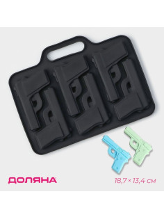 Форма для шоколада Доляна «Пистолет», силикон, 18.7×13.4 см, 6 ячеек (7.5×5.1 см), тёмно-серая