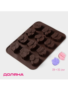 Форма для шоколада Доляна «Совы», силикон, 19×15 см, 12 ячеек (3.5×3.5×1.5 см), коричневая