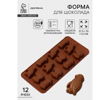 Форма для шоколада Доляна «Пингвины», силикон, 21.5×10×1.5 см, 12 ячеек, коричневая