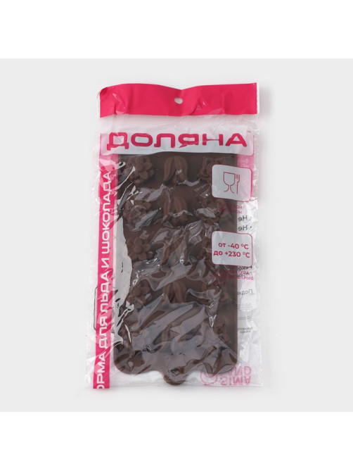 Форма для конфет и шоколада Доляна «Поляна», силикон, 20.5×10.5×1.5 см, 15 ячеек (2.3×2.3 см), коричневая