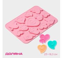 Форма для шоколада Доляна «Амуры», силикон, 13 ячеек, 23×16.5×0.5 см, розовая