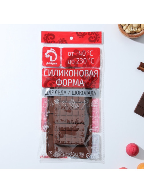 Форма для шоколада Доляна «Мини-десерт», силикон, 22×11 см, 3 ячейки (5×7.5 см), коричневая