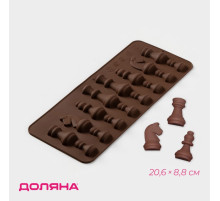 Форма для шоколада Доляна «Шахматы», силикон, 20.6×8.8 см, 16 ячеек, коричневая