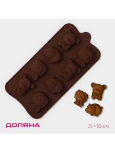Форма для украшений Доляна «Зоопарк», силикон, 21×10.5 см, 8 ячеек (3.9×3.5 см), коричневая