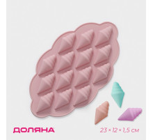 Форма для конфет и шоколада Доляна «Ракушки», силикон, 23×12×1.5 см, 14 ячеек, МИКС