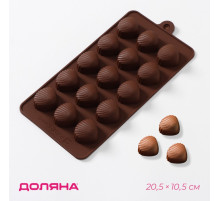 Форма для конфет и шоколада Доляна «Ракушки», силикон, 20.5×10.5 см, 15 ячеек (2.7×2.4 см), коричневая