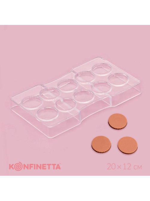 Форма для конфет и шоколада KONFINETTA «Медаль», 20×12×2.5 см, 10 ячеек 3.3×0.4 см, пластик, прозрачная