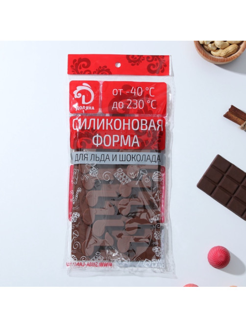 Форма для шоколада Доляна «Ноты», силикон, 19.5×12×1 см, 15 ячеек (4.2×2.2 см), коричневый