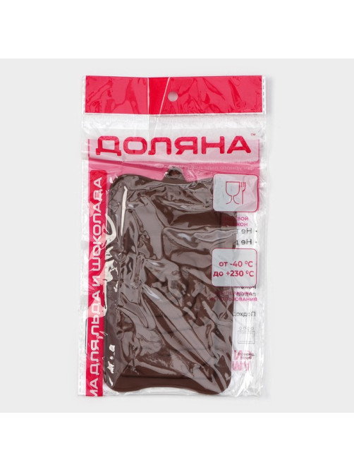 Форма для шоколада Доляна «Роза», силикон, 17.5×10.5×1 см, коричневая