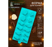 Форма для конфет и шоколада Доляна «Новый год», силикон, 21.5×10 см, 12 ячеек, бирюзовая