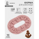 Форма для шоколада Доляна «Якорь», силикон, 20.5×13.5×1 см, 10 ячеек, МИКС