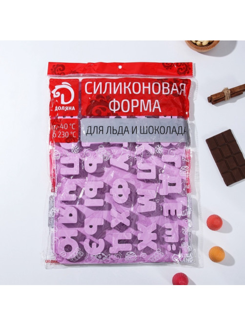 Форма для шоколада Доляна «Алфавит для бенто-тортов», силикон, 36.6×26.6×2 см, 33 ячейки (3.5×3 см), сиреневая