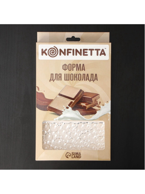 Форма для шоколада KONFINETTA «Воздушный», пластик, 3 ячейки, 27.5×17.5×2.5 см, ячейка 15.3×7.5×0.8 см, прозрачная
